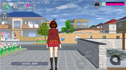 樱花校园模拟器中文版截图2