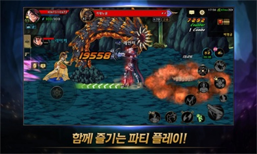 地下城与勇士手游韩服截图1