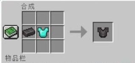 我的世界国际版