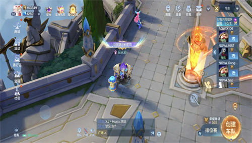 决胜巅峰国际服