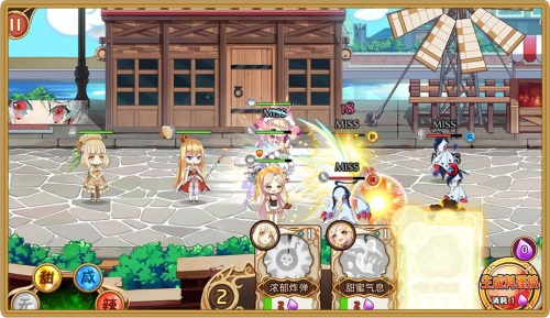 料理次元最新版