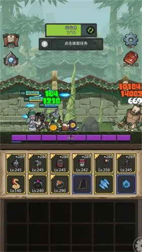 异世界勇者中文版