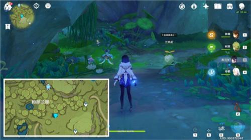 原神国际服云游戏