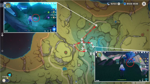 原神国际服云游戏