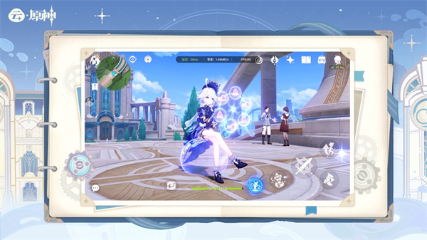 原神国际服云游戏截图1
