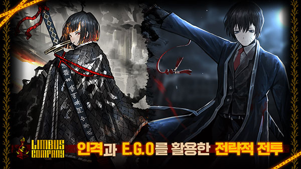 边狱巴士公司安卓版截图4