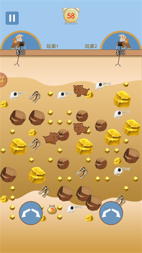 黄金矿工双人版