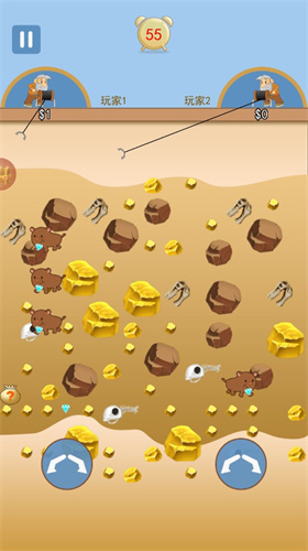 黄金矿工双人版