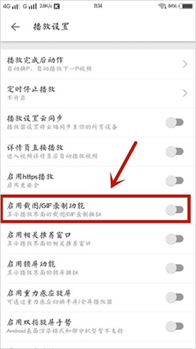 哔哩哔哩漫画免费版