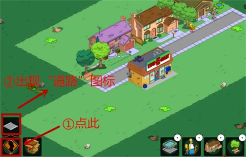 辛普森一家游戏中文版