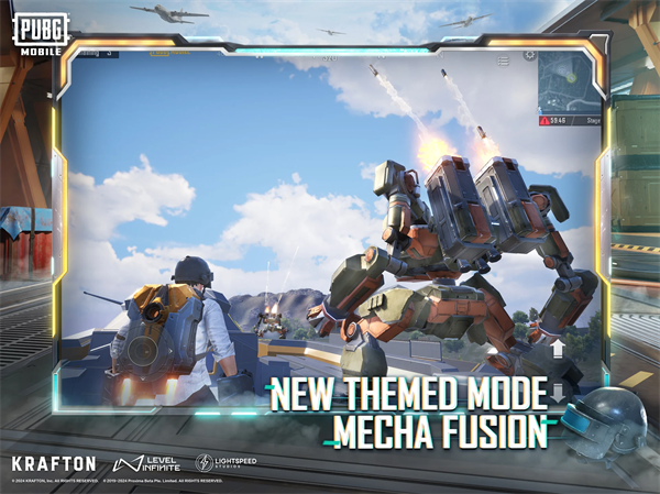 绝地求生地铁逃生截图1