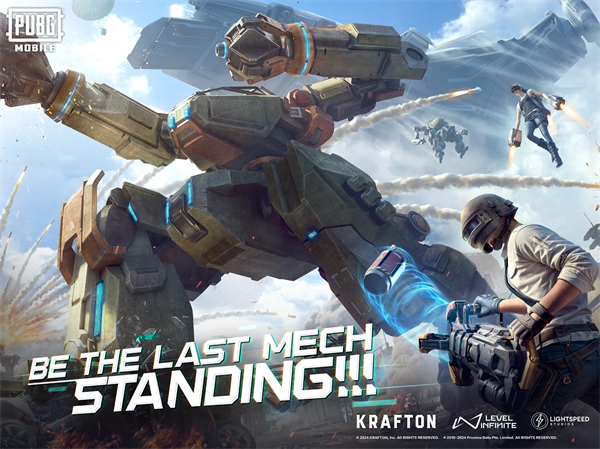 绝地求生地铁逃生截图2