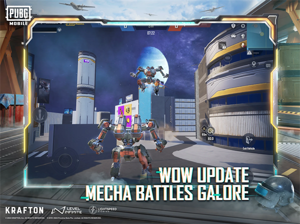 绝地求生地铁逃生截图3