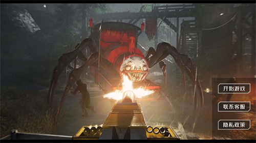 查尔斯小火车2.0版本截图3