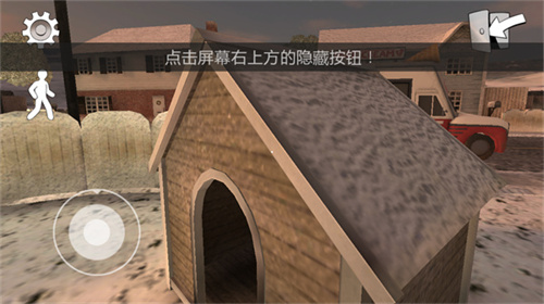 恐怖冰淇淋2手机版