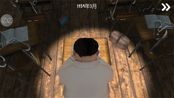 恐怖冰淇淋2手机版截图1