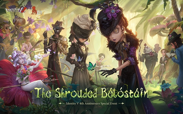 identity v国际服截图5