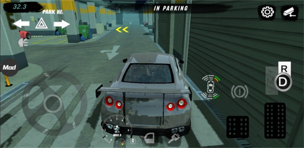 Car Parking截图3