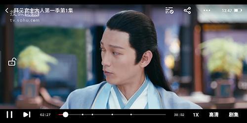 搜狐视频免费版