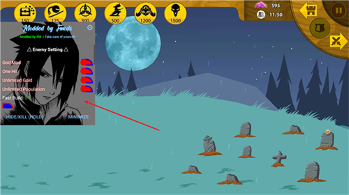 火柴人战争荣耀