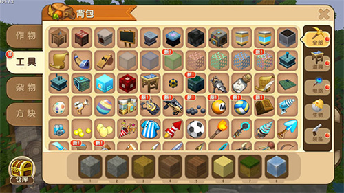 迷你世界魔改版