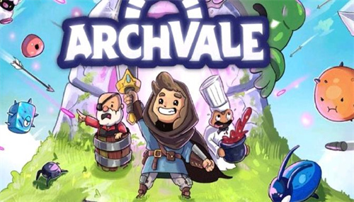 阿彻威尔奇妙冒险