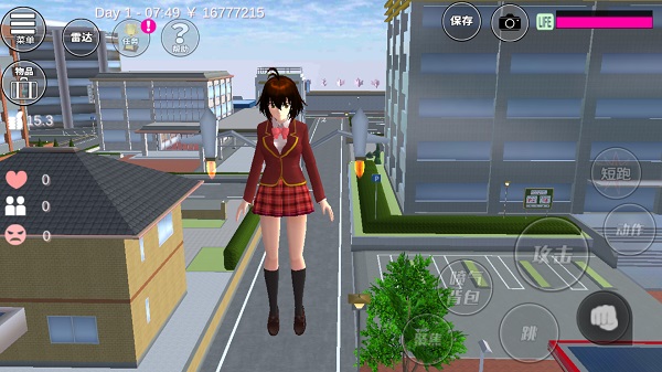 樱校联机版截图1