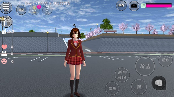 樱校联机版截图3
