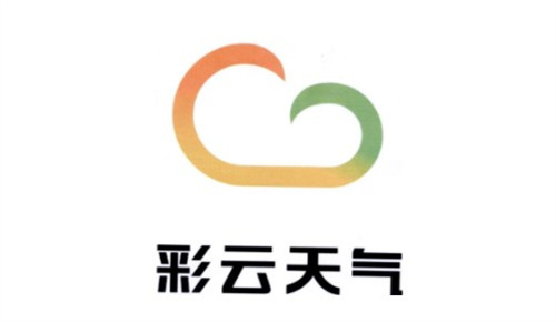 彩云天气专业版永久免费版