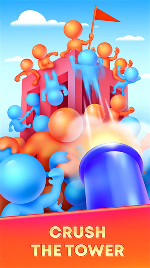 炮弹人冲冲冲截图1