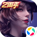 王牌竞速应用宝版