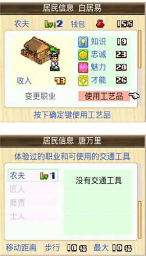 长安不是一天建成的