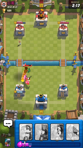 皇室战争百度版