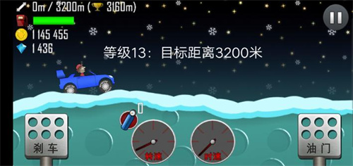 hillclimbracing国际服