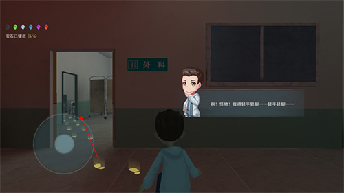 恐怖躲猫猫2旧版本