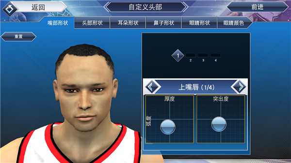 nba2k19安卓版截图1