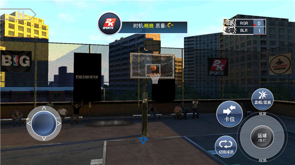 nba2k19安卓版截图4