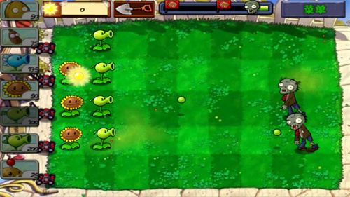 植物大战僵尸汉化版截图2