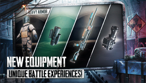 地铁逃生pubg正式服截图2