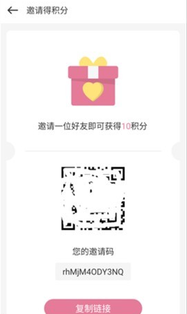 游咔APP怎么刷积分 游咔APP刷积分方法