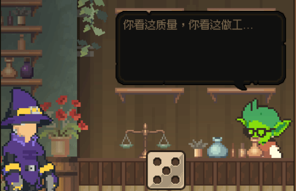 哥布林维克话术大全介绍