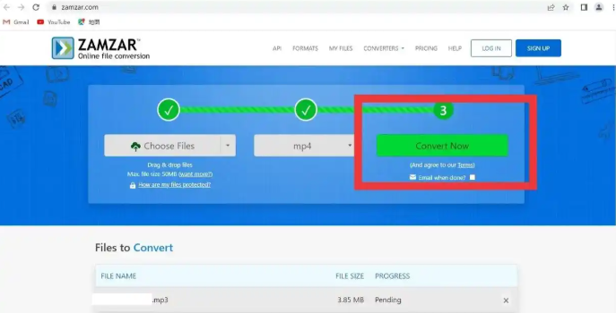 网易云音乐下载怎么转成mp3 如何将网易云下载的音乐转成mp3