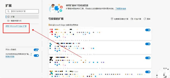 网易云音乐下载怎么转成mp3 如何将网易云下载的音乐转成mp3