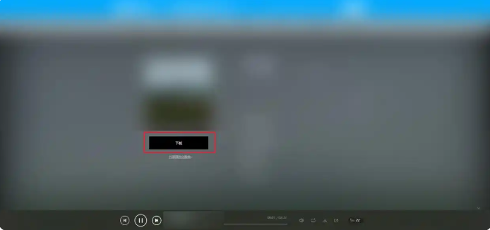网易云音乐下载怎么转成mp3 如何将网易云下载的音乐转成mp3