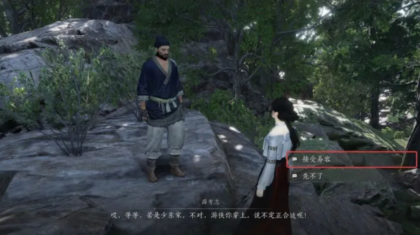 燕云十六声不可道面具怎么获取 燕云十六声不可道面具获取攻略