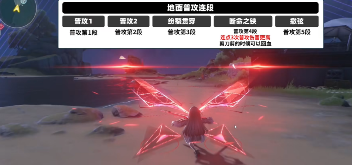 鸣潮千咲值得养吗 鸣潮千咲强度分析