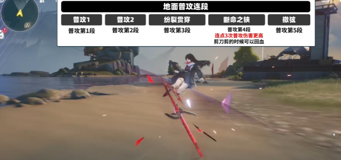 鸣潮千咲值得养吗 鸣潮千咲强度分析