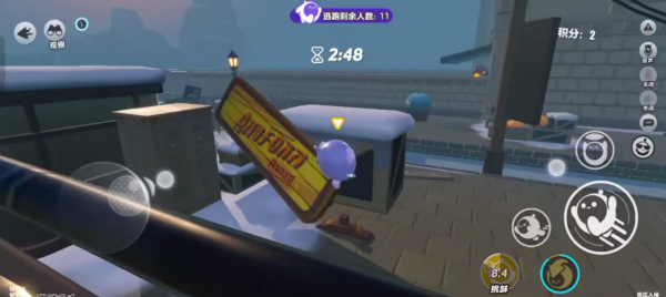 蛋仔派对候车大厅怎么躲藏 蛋仔派对候车大厅点位推荐