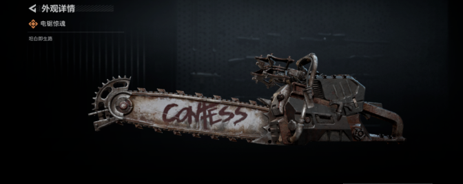 三角洲刀皮伤害一样吗-三角洲刀皮伤害排名