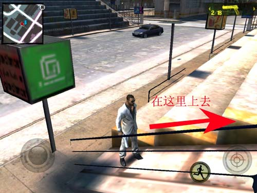 里约热内卢圣徒之城汉化版